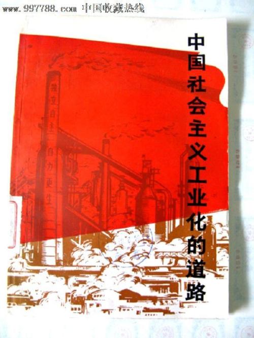 NorthTec文凭购买